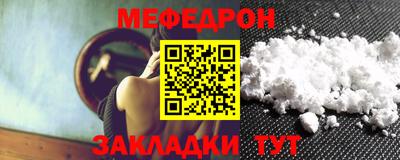 крисы Дубна