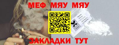 индика Донецк