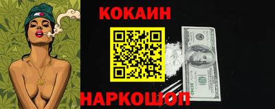 МДМА Донской