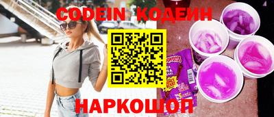 МДМА Донской