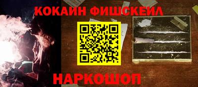 крисы Дубна