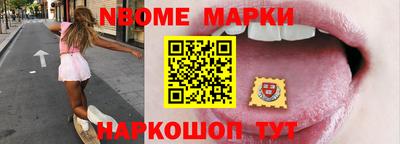 крисы Дубна