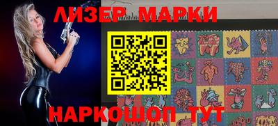 крисы Дубна