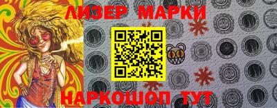 МДМА Донской
