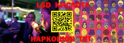 МДМА Донской