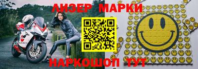 МДМА Донской