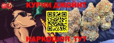МДМА Донской