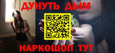 индика Донецк