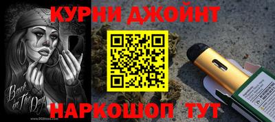 МДМА Донской