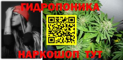 МДМА Донской