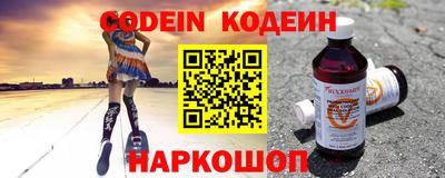 МДМА Донской
