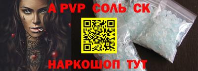 МДМА Донской