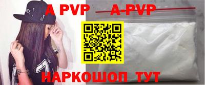 МДМА Донской