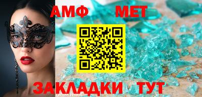 крисы Дубна