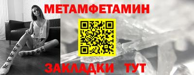 МДМА Донской