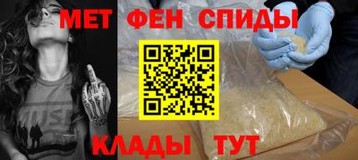 МДМА Донской