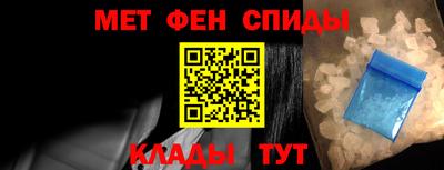 крисы Дубна