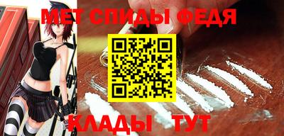 крисы Дубна