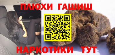 крисы Дубна