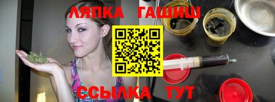 индика Донецк