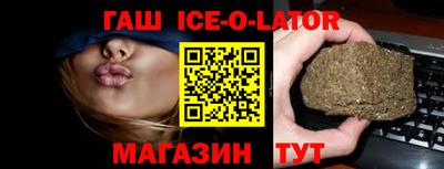 крисы Дубна