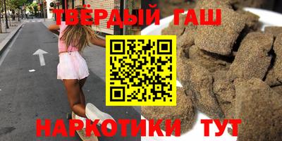 индика Донецк