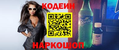 МДМА Донской