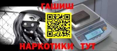 крисы Дубна