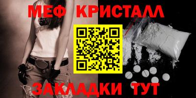 МДМА Донской